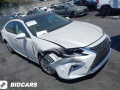 Photo of the vehicle Lexus ES