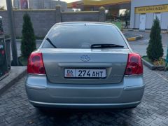 Photo of the vehicle Toyota Avensis