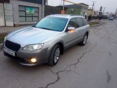 Фото авто Subaru Outback