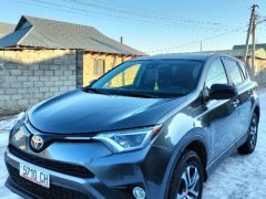 Photo of the vehicle Toyota RAV4