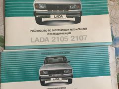 Сүрөт унаа ВАЗ (Lada) 2107