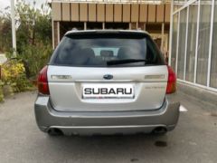 Фото авто Subaru Outback