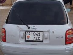 Photo of the vehicle Nissan March