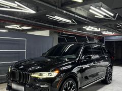 Фото авто BMW X7