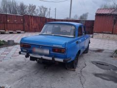 Photo of the vehicle Москвич 2140