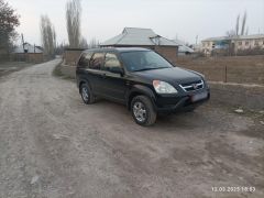 Фото авто Honda CR-V