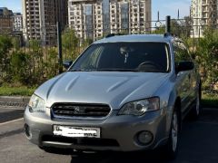 Фото авто Subaru Outback