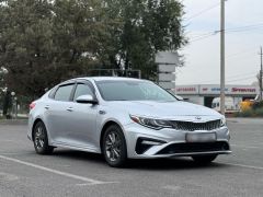 Photo of the vehicle Kia Optima