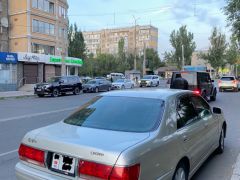 Photo of the vehicle Toyota Crown