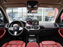 Фото авто BMW iX3