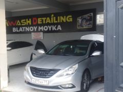 Фото авто Hyundai Sonata