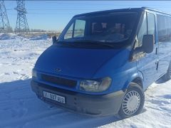 Фото авто Ford Transit