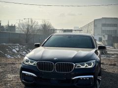 Сүрөт унаа BMW 7 серия