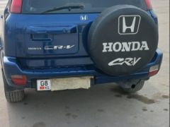 Photo of the vehicle Honda CR-V