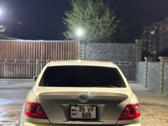 Photo of the vehicle Toyota Mark X