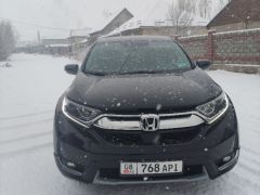 Photo of the vehicle Honda CR-V