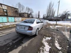 Photo of the vehicle Subaru Legacy