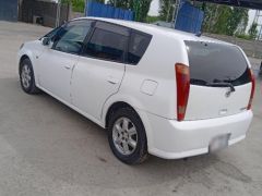 Photo of the vehicle Toyota Opa