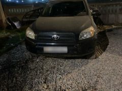 Photo of the vehicle Toyota RAV4