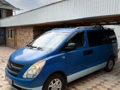 Сүрөт унаа Hyundai Starex (H-1)