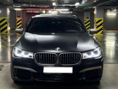 Сүрөт унаа BMW 7 серия