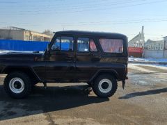 Photo of the vehicle УАЗ 3151