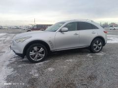 Photo of the vehicle Infiniti FX