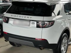 Фото авто Land Rover Discovery Sport