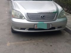 Photo of the vehicle Lexus LS