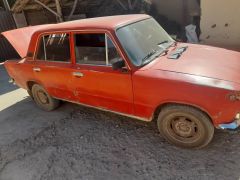 Photo of the vehicle ВАЗ (Lada) 2101