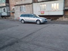 Photo of the vehicle Volkswagen Passat