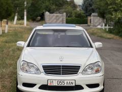 Photo of the vehicle Mercedes-Benz S-Класс AMG