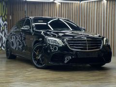 Фото авто Mercedes-Benz S-Класс AMG