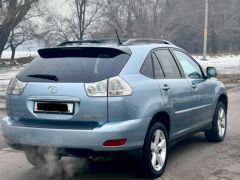 Photo of the vehicle Lexus RX