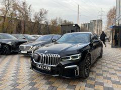 Фото авто BMW 7 серии