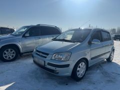 Photo of the vehicle Hyundai Getz