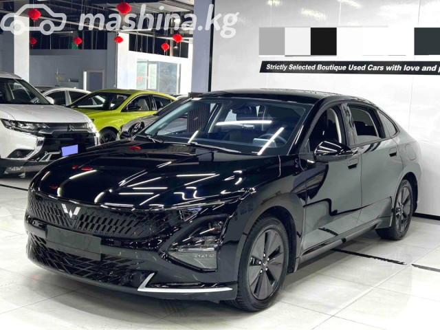 Wuling Starlight