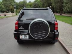 Photo of the vehicle Toyota RAV4