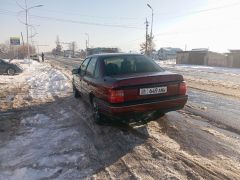 Photo of the vehicle Opel Vectra