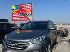 Фото авто Hyundai Santa Fe