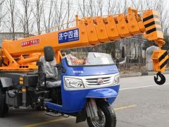 Photo of the vehicle Komatsu LW