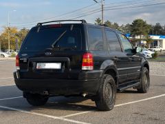 Фото авто Ford Maverick