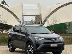 Сүрөт унаа Toyota RAV4