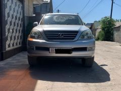 Сүрөт унаа Lexus GX