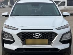 Photo of the vehicle Hyundai Kona