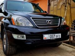 Photo of the vehicle Lexus GX