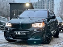 Сүрөт унаа BMW X5