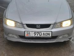 Photo of the vehicle Honda Accord