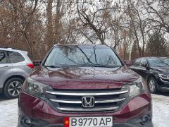 Фото авто Honda CR-V