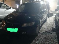 Photo of the vehicle Mazda Premacy